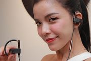 首度融入無線連線-B&O全新Earset正式發表