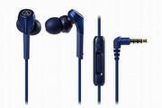 強悍低頻入門款-Audio-Technica ATH-CKS550X/ATH-CKS550XiS耳道式耳機