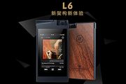 翔創宣布取得Luxury & Precision代理權