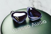 集三大黑科技於一身-iBasso IT01s入耳式耳機